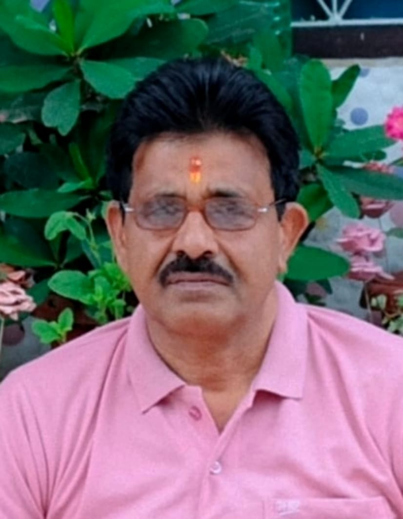 Prakash Chandra Upreti